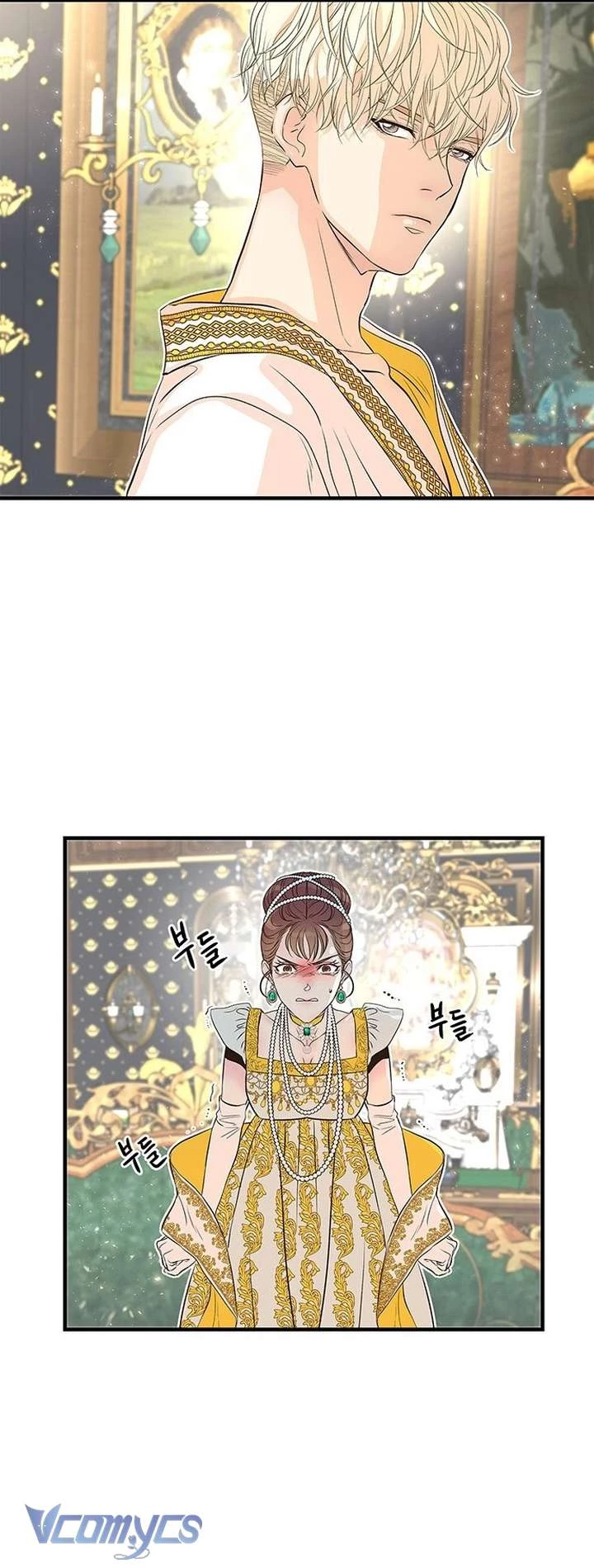 Hoàng Tử Rắc Rối Chapter 5 - Trang 2