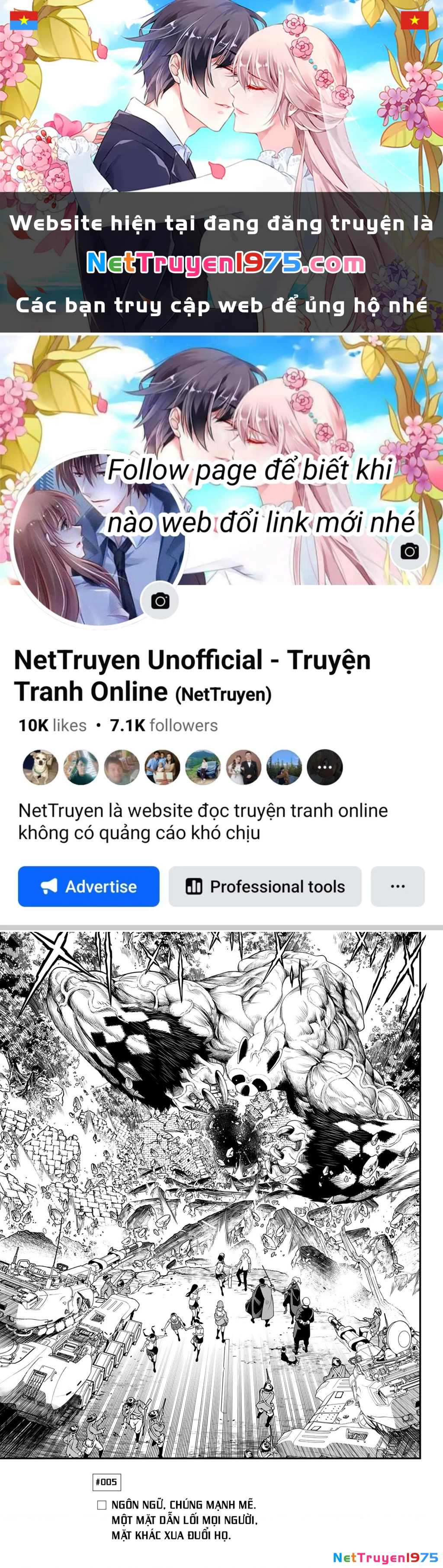 KAIJIN FUGEKI Chapter 5 - 1