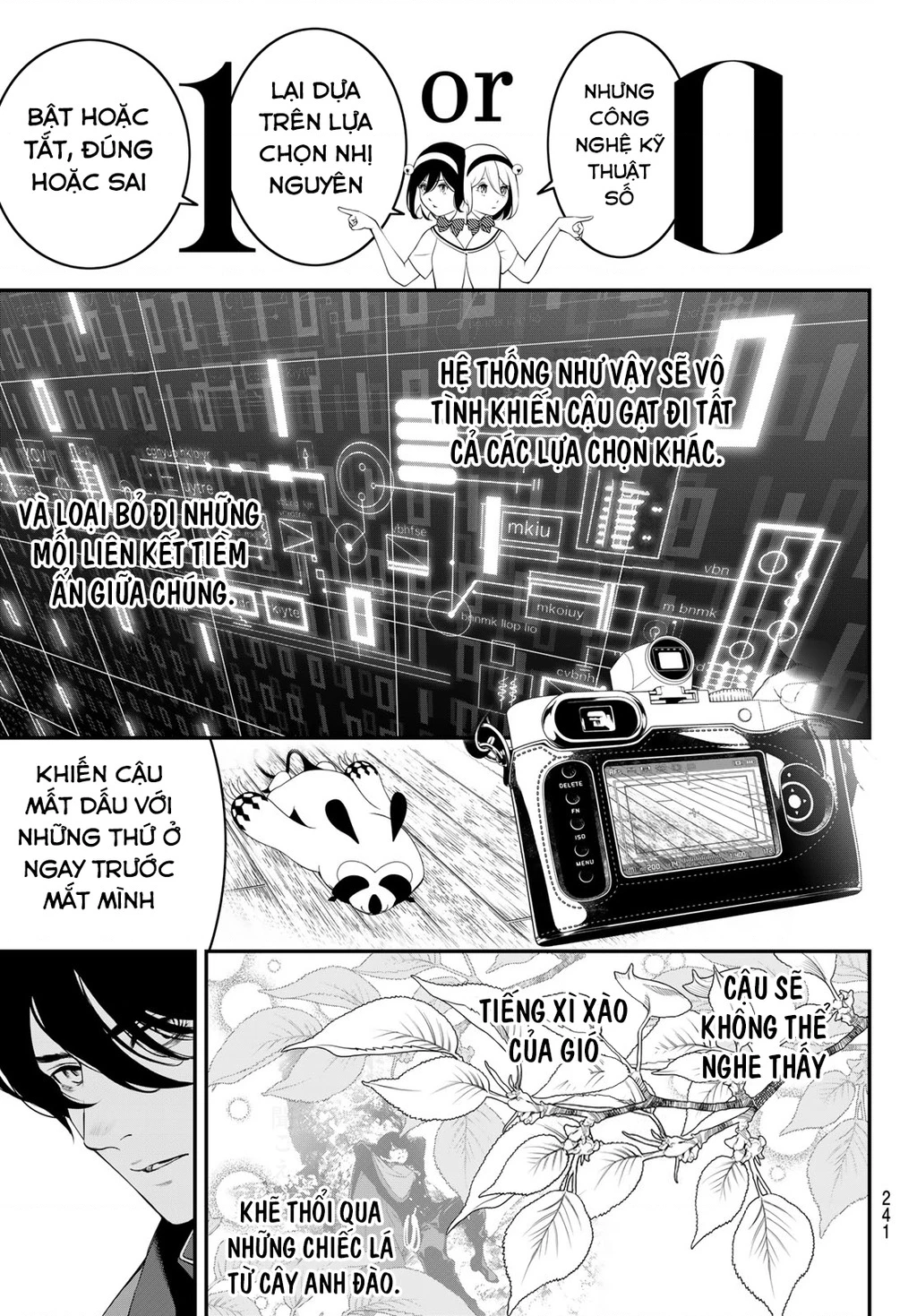 KAIJIN FUGEKI Chapter 5 - 15