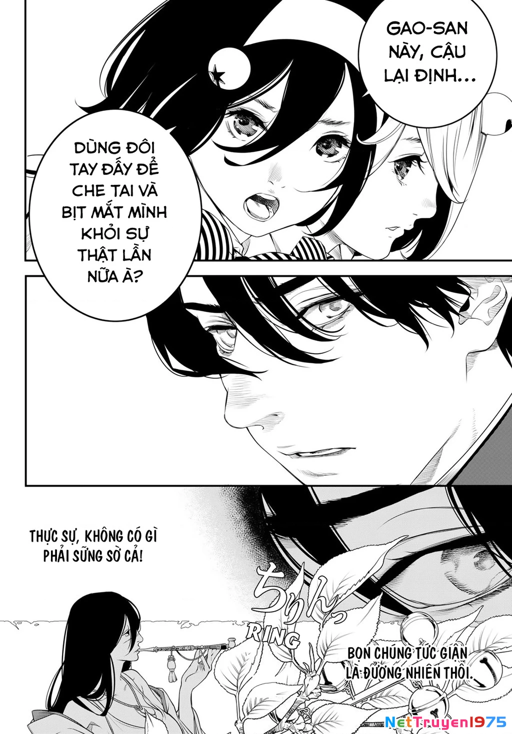 KAIJIN FUGEKI Chapter 5 - 16