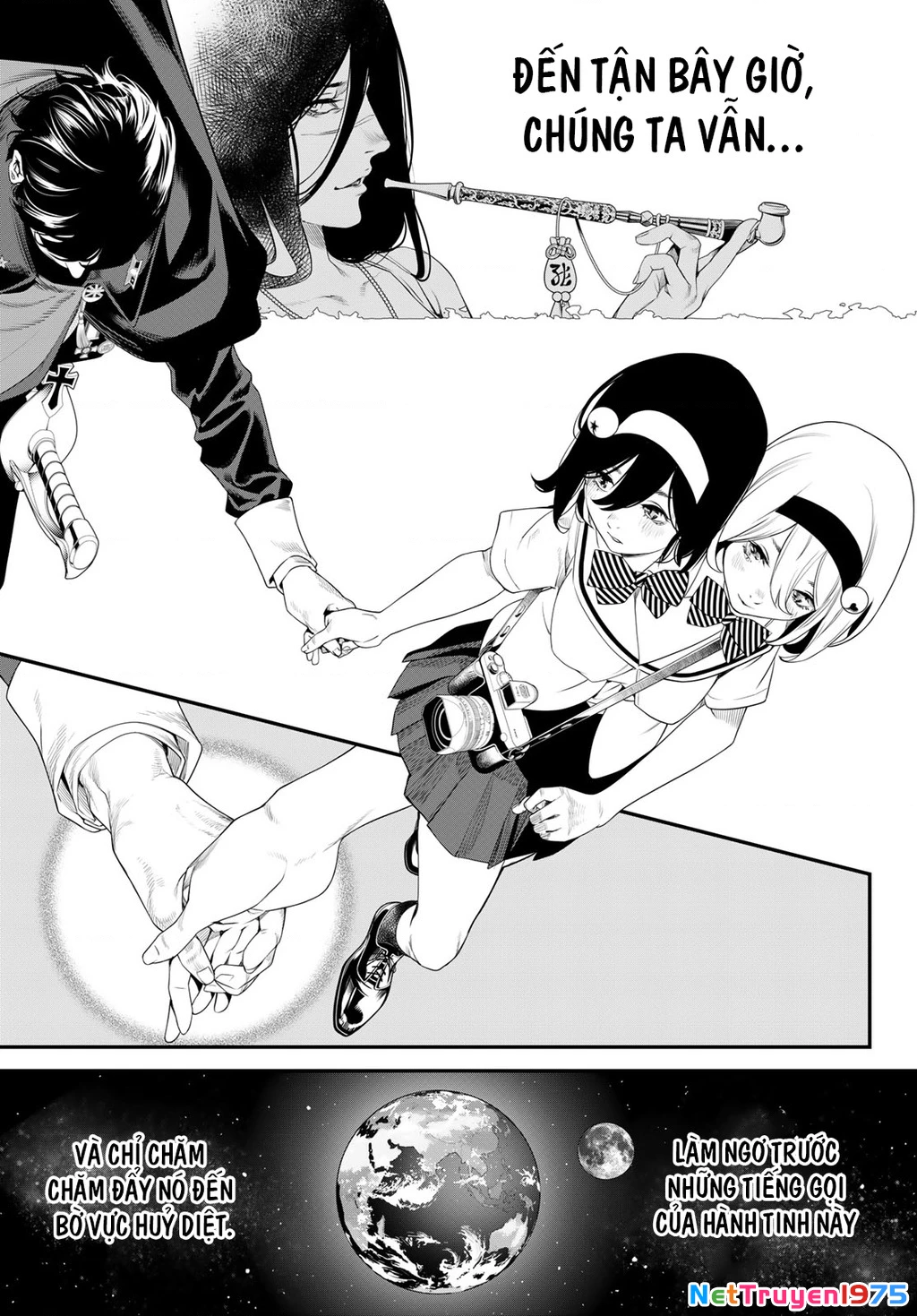 KAIJIN FUGEKI Chapter 5 - 17