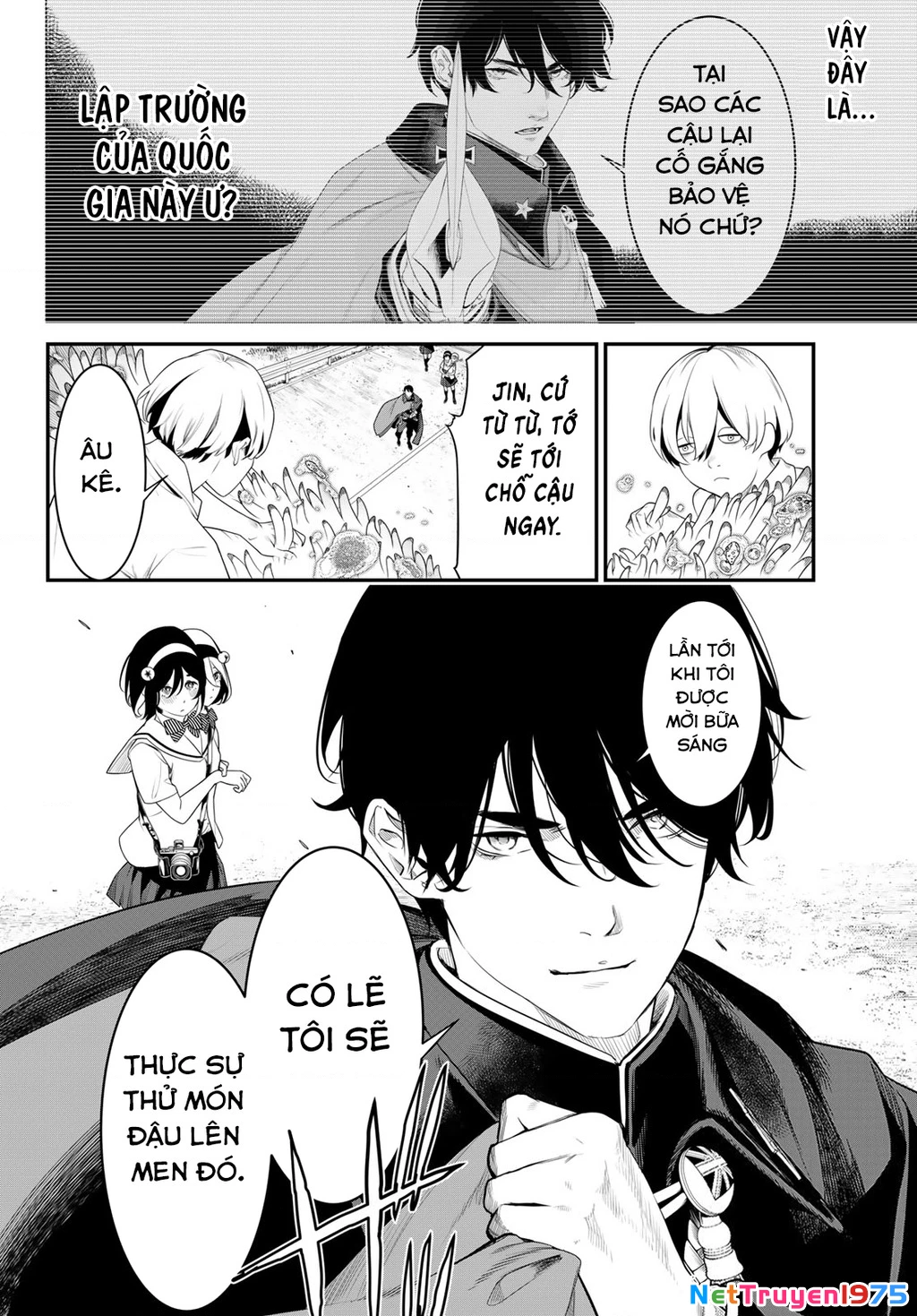 KAIJIN FUGEKI Chapter 5 - 19