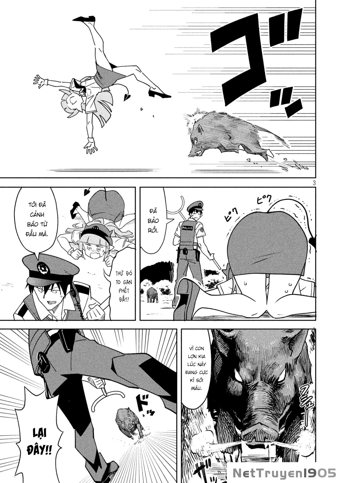 Akuma de Fukei! Chapter 4 - 3