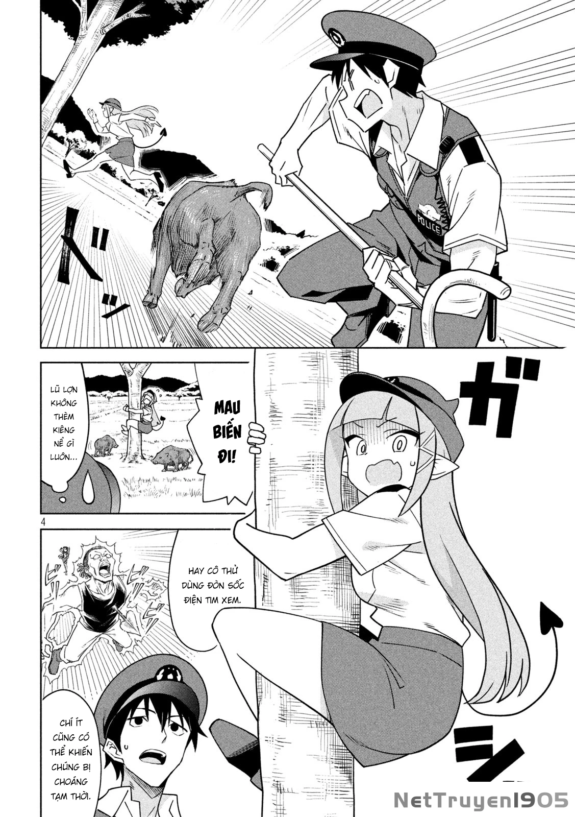 Akuma de Fukei! Chapter 4 - 4