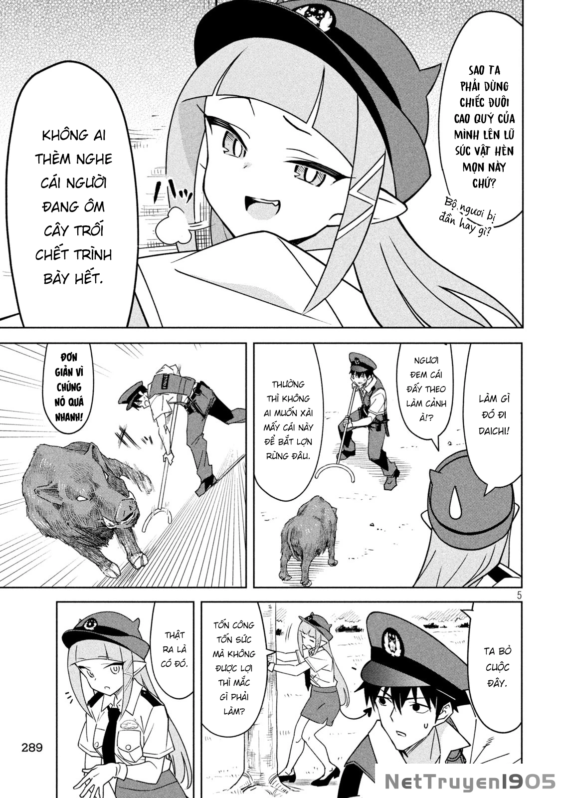 Akuma de Fukei! Chapter 4 - 5