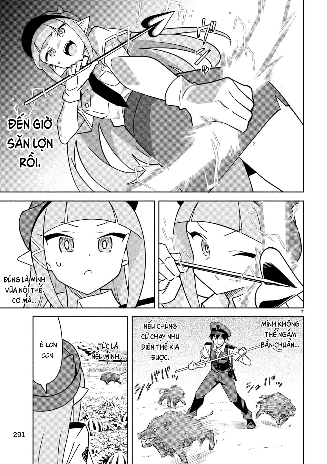 Akuma de Fukei! Chapter 4 - 7