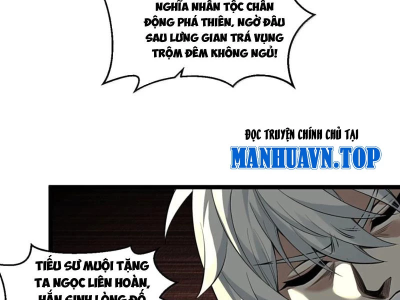 Hảo Đồ Nhi Hãy Tha Cho Vi Sư Chapter 347 - Trang 2