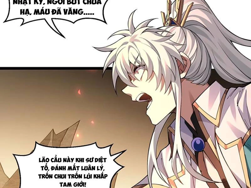 Hảo Đồ Nhi Hãy Tha Cho Vi Sư Chapter 347 - Trang 2