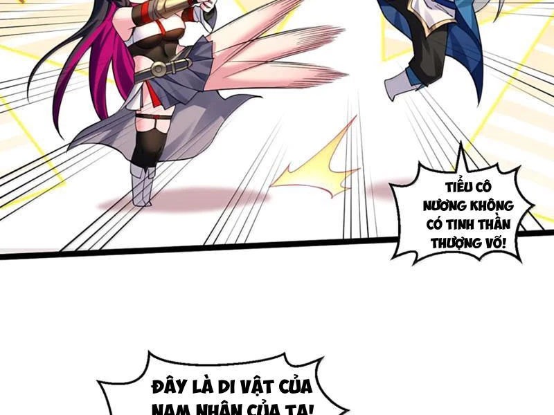 Hảo Đồ Nhi Hãy Tha Cho Vi Sư Chapter 347 - Trang 2
