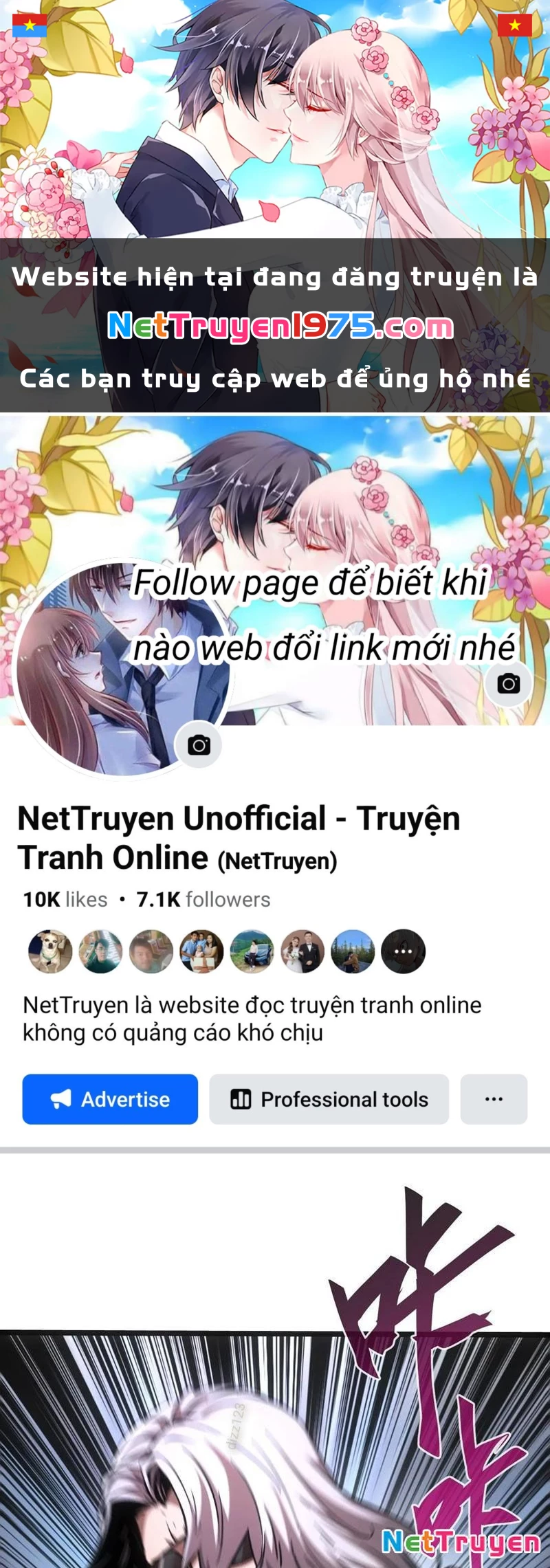 Không Chết Được Ta Đành Thống Trị Ma Giới Chapter 97 - 1