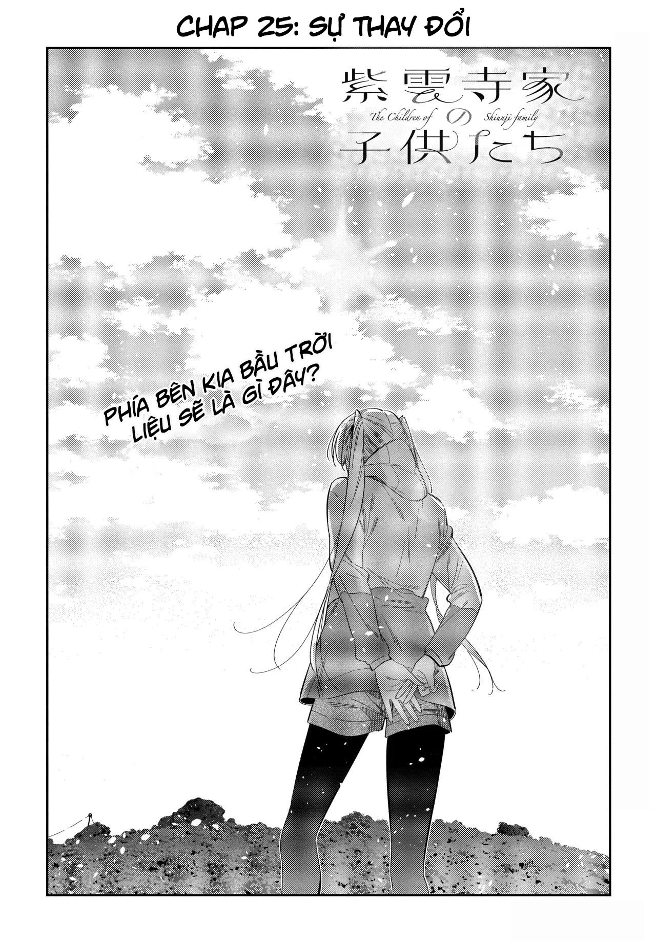 Những Đứa Trẻ Nhà Shiunji Chapter 25 - 3