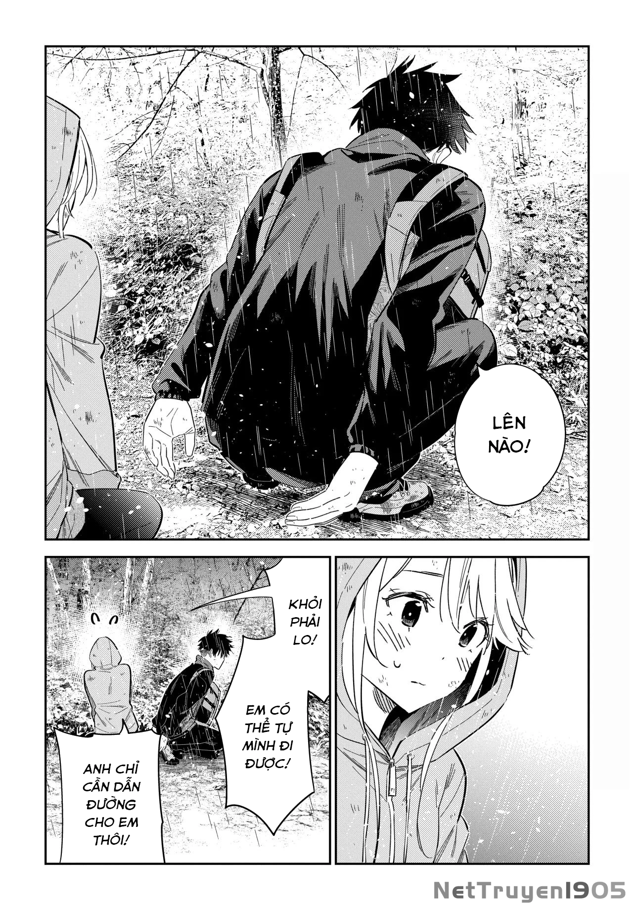 Những Đứa Trẻ Nhà Shiunji Chapter 25 - 5