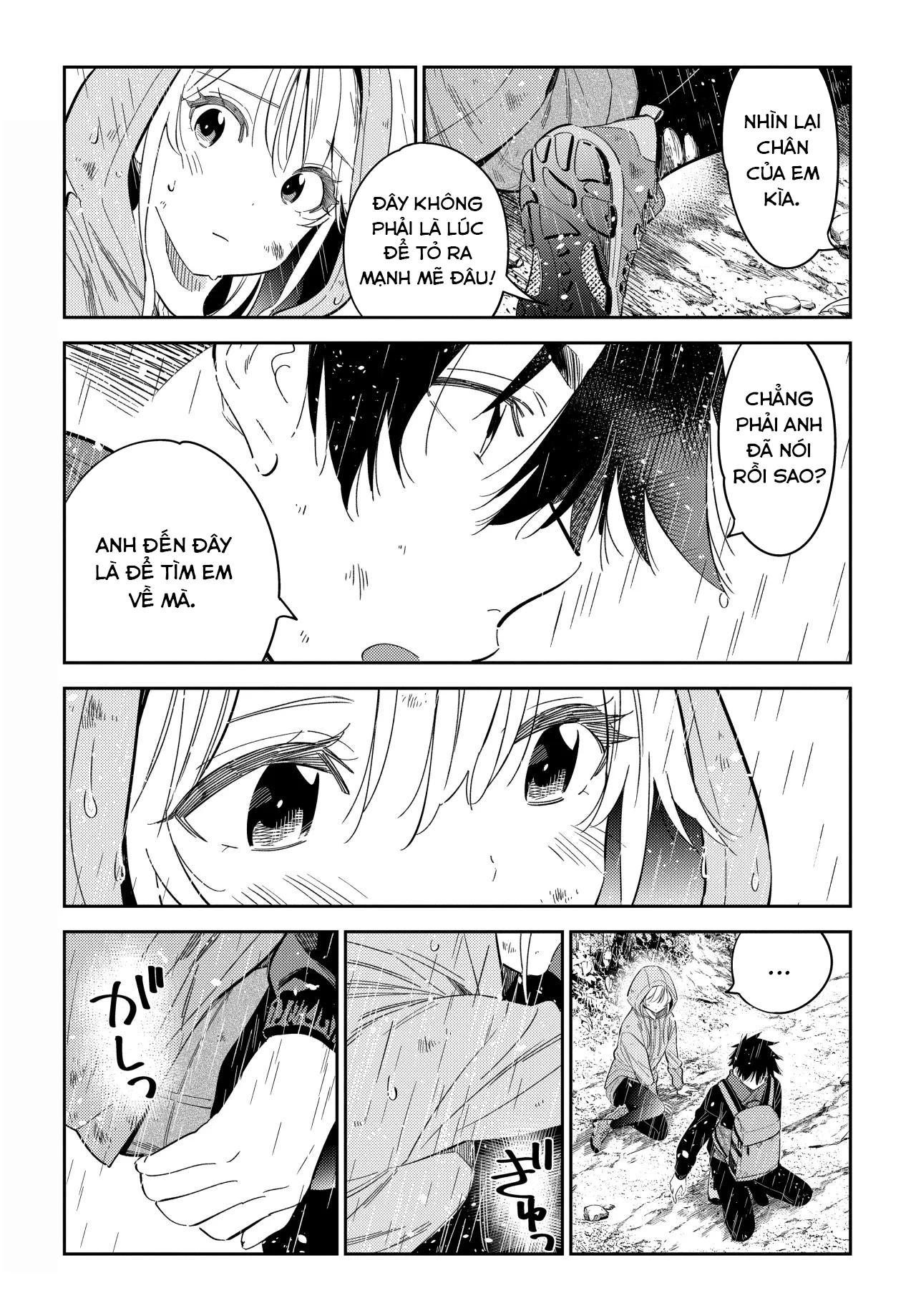Những Đứa Trẻ Nhà Shiunji Chapter 25 - 6