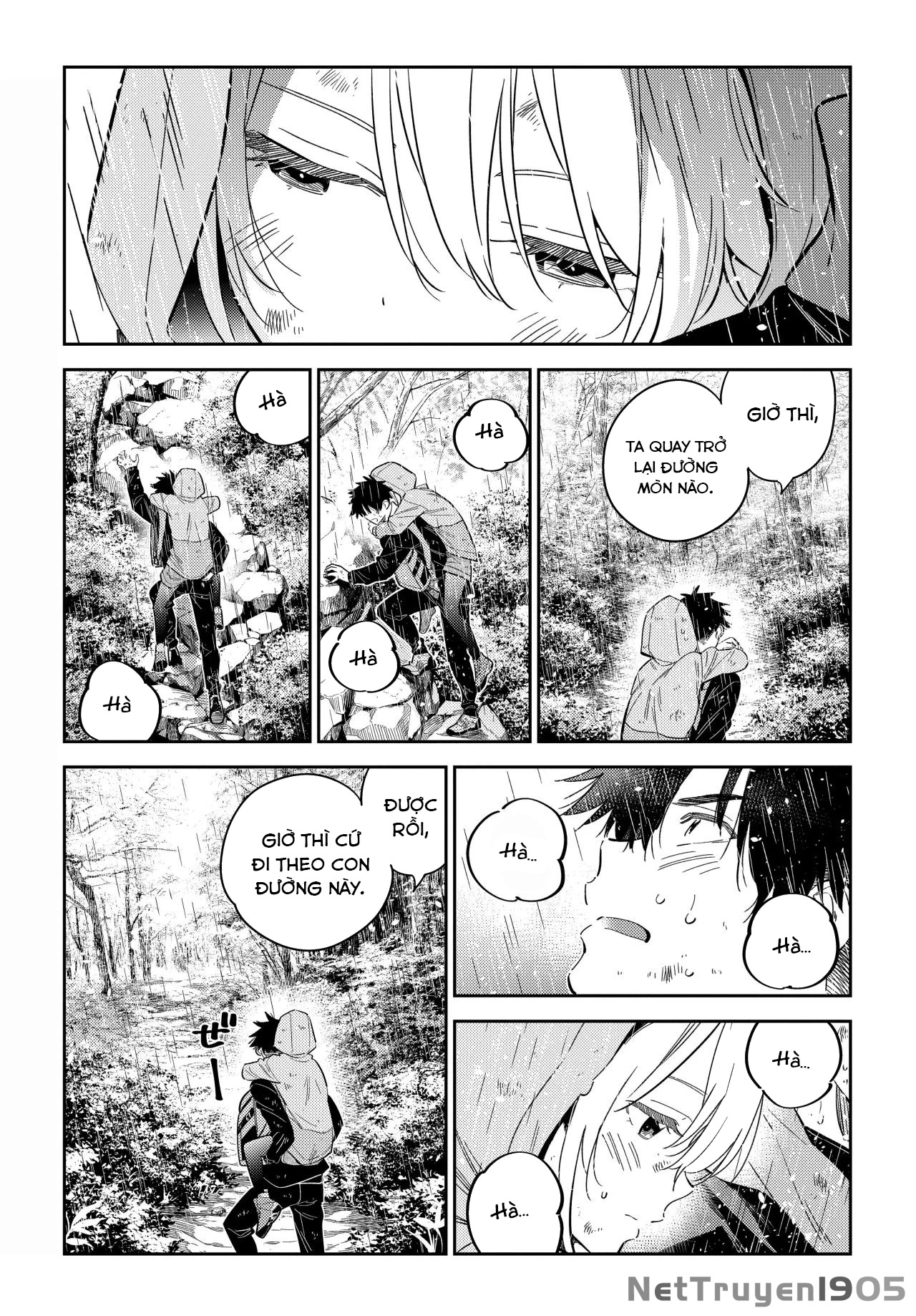 Những Đứa Trẻ Nhà Shiunji Chapter 25 - 8