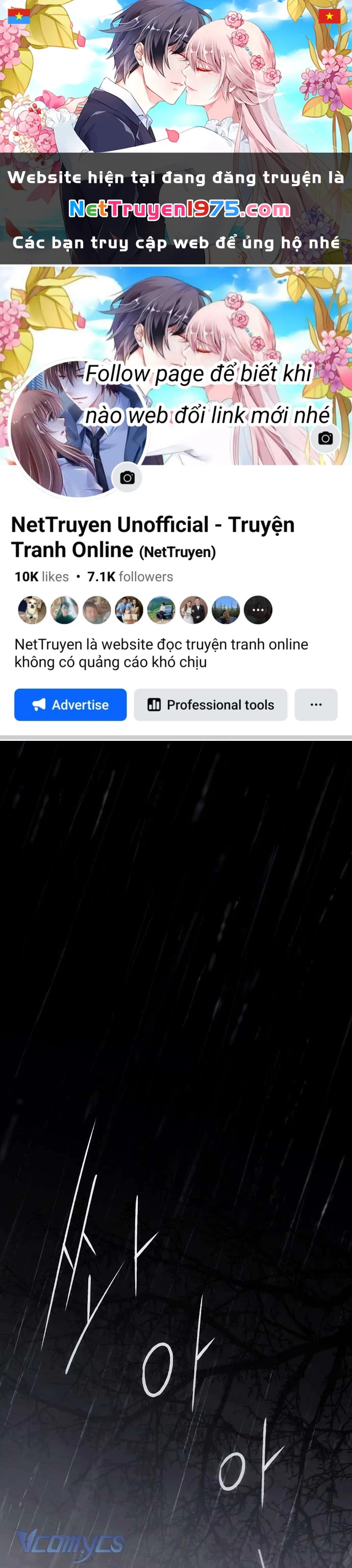 Ai Đó Đang Điều Khiển Cơ Thể Của Tôi Chapter 61 - 1