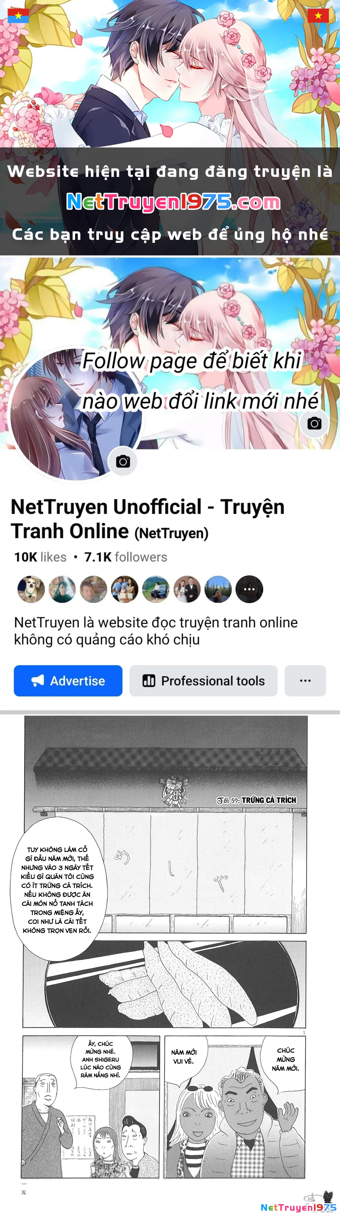 Quán Ăn Về Đêm Chapter 59 - 1