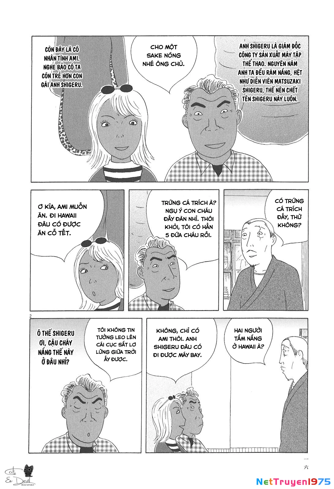 Quán Ăn Về Đêm Chapter 59 - Trang 2