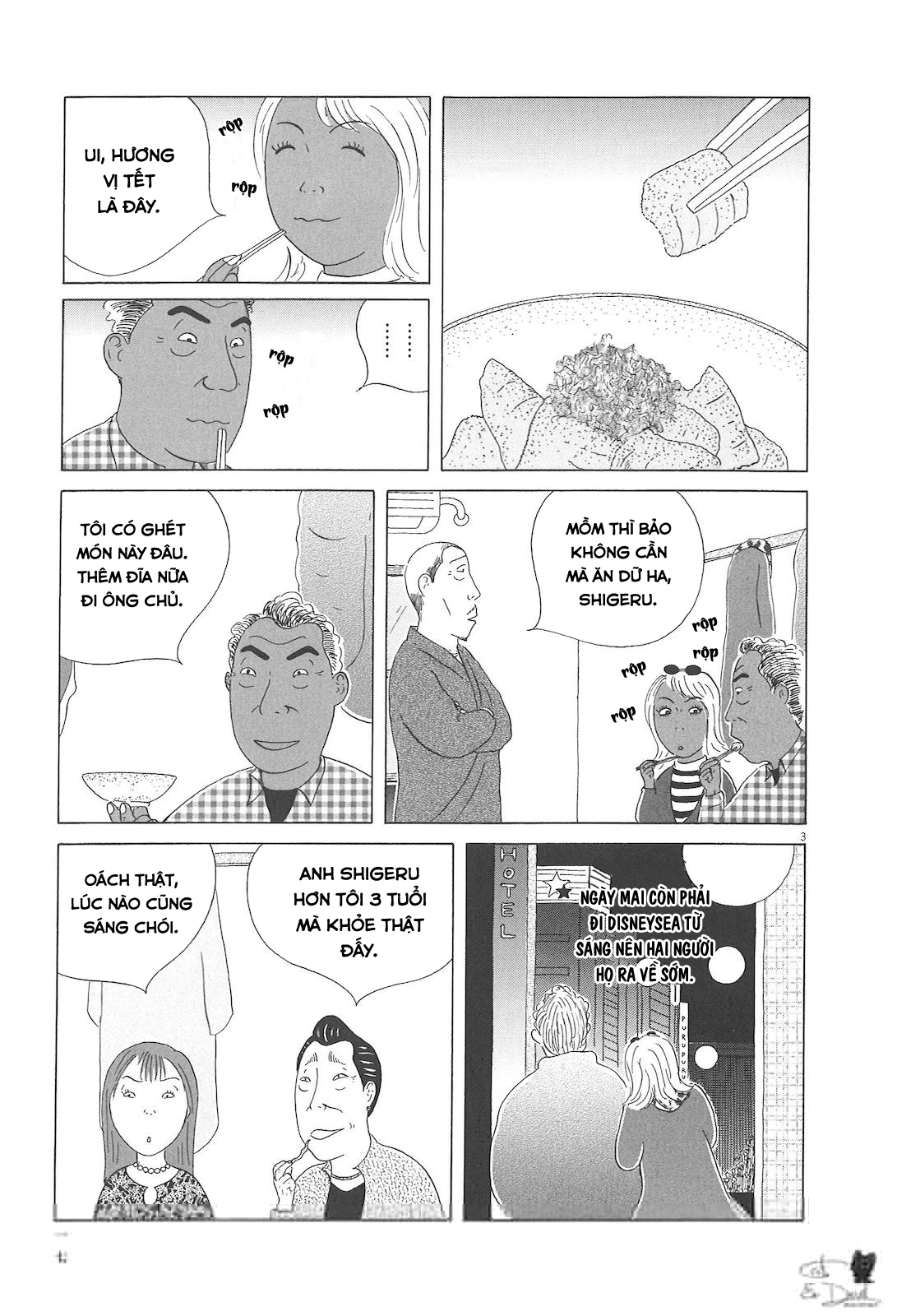 Quán Ăn Về Đêm Chapter 59 - Trang 2