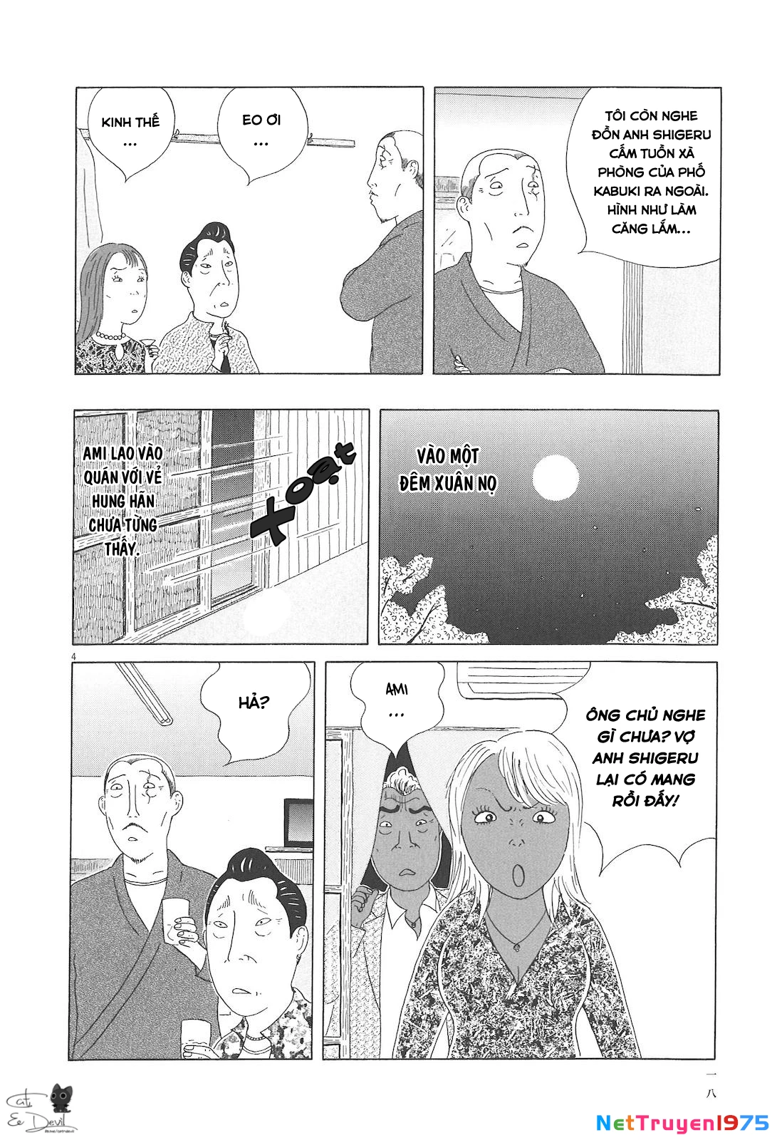 Quán Ăn Về Đêm Chapter 59 - Trang 2