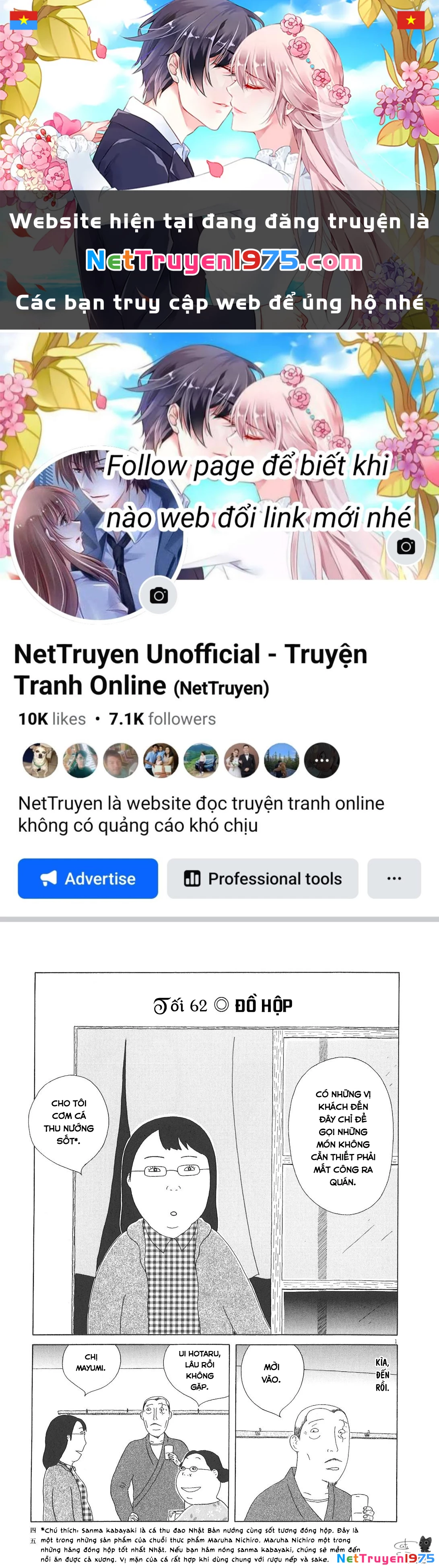 Quán Ăn Về Đêm Chapter 62 - 1