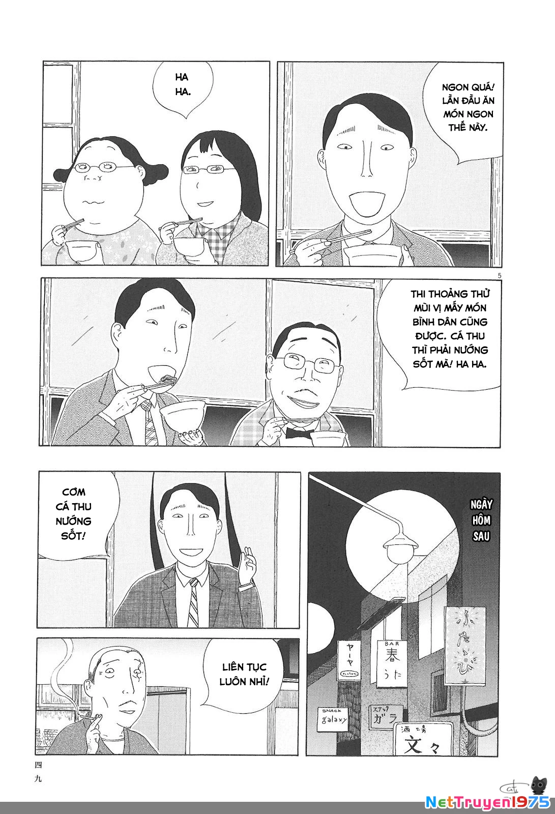 Quán Ăn Về Đêm Chapter 62 - Trang 2