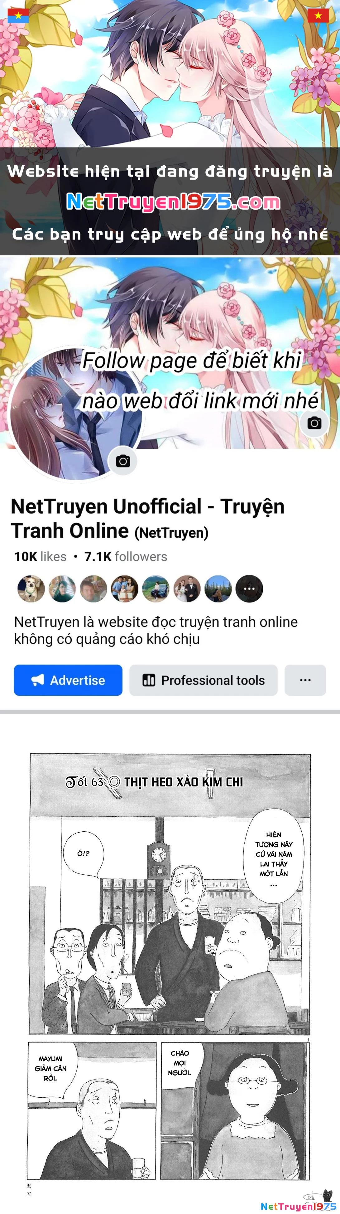 Quán Ăn Về Đêm Chapter 63 - 1