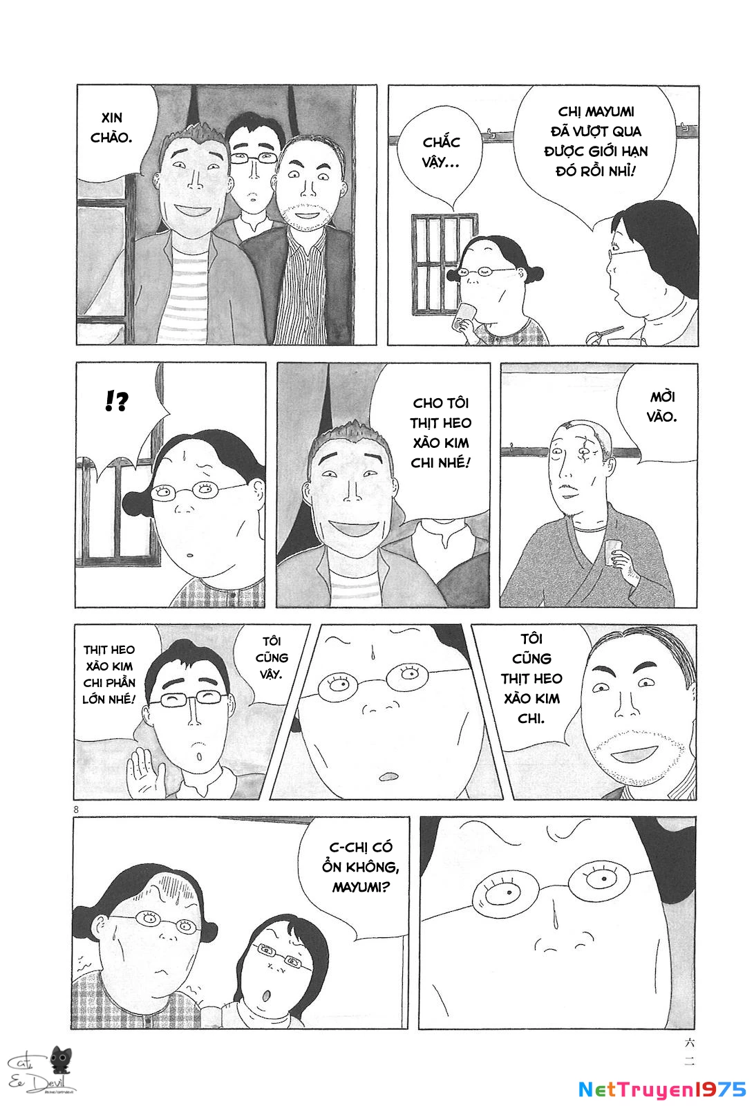Quán Ăn Về Đêm Chapter 63 - Trang 2