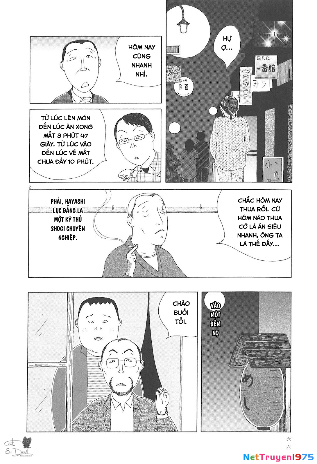 Quán Ăn Về Đêm Chapter 64 - Trang 2