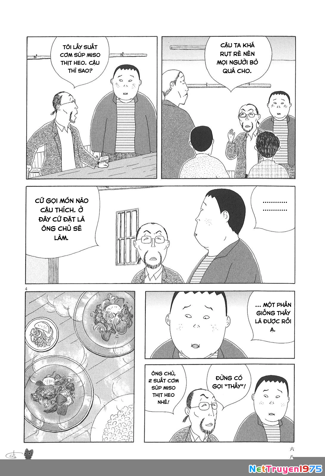Quán Ăn Về Đêm Chapter 64 - Trang 2
