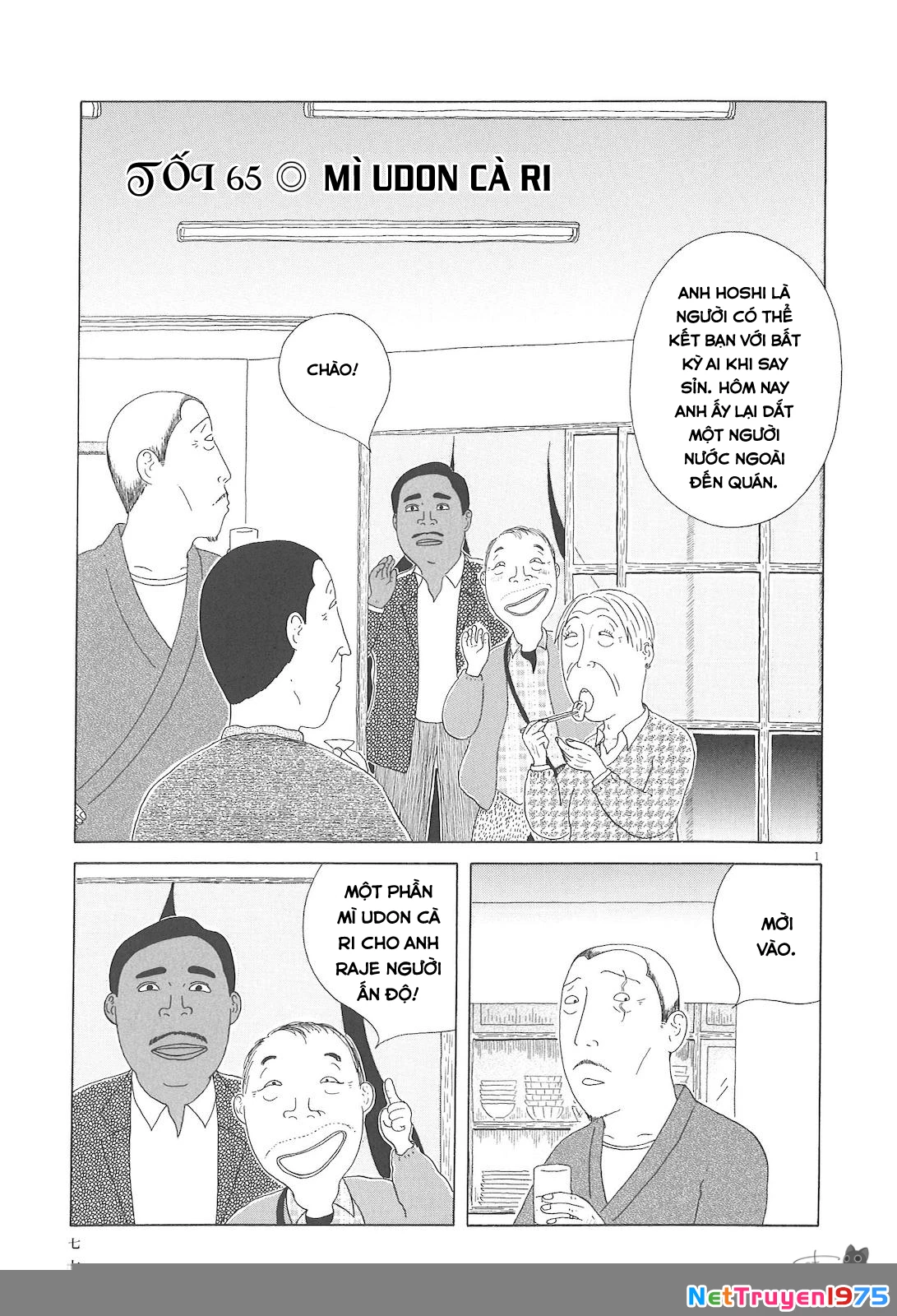 Quán Ăn Về Đêm Chapter 65 - Trang 2