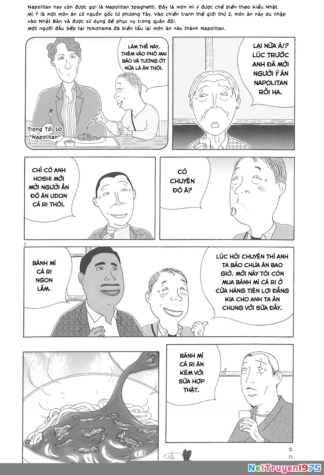 Quán Ăn Về Đêm Chapter 65 - Trang 2