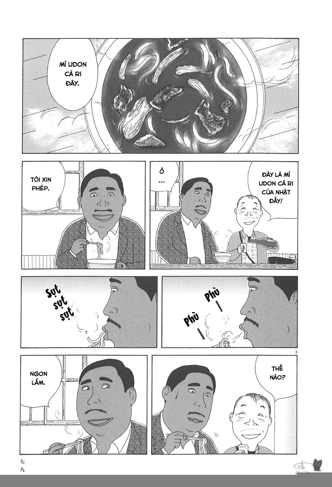 Quán Ăn Về Đêm Chapter 65 - Trang 2