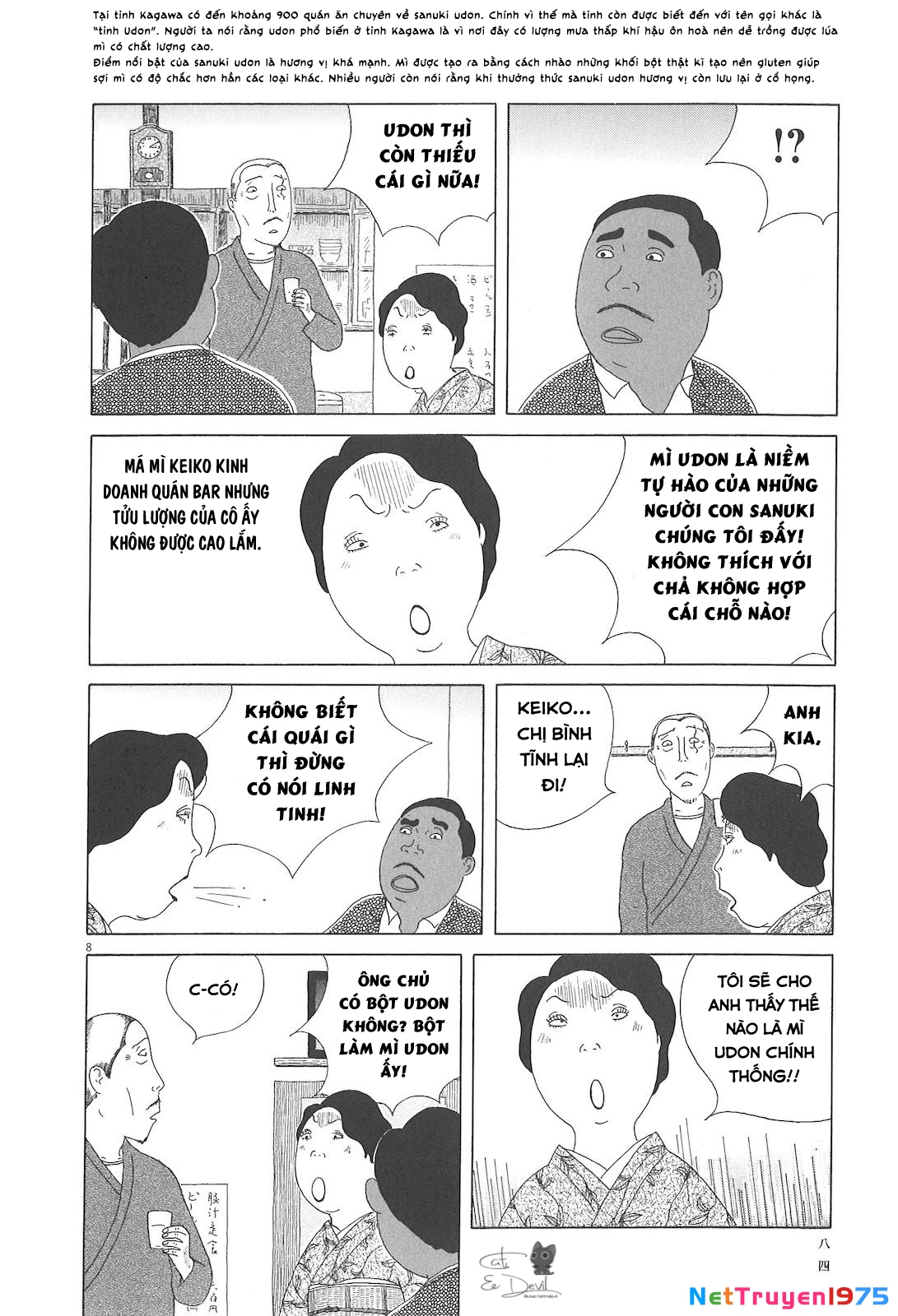 Quán Ăn Về Đêm Chapter 65 - Trang 2