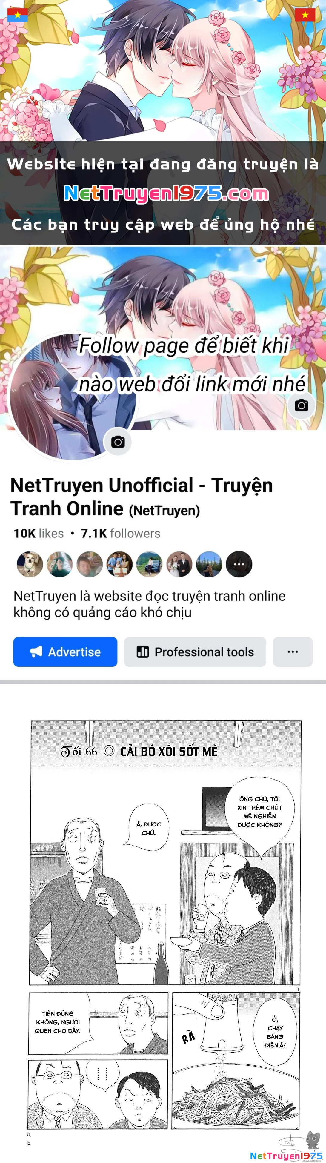 Quán Ăn Về Đêm Chapter 66 - 1