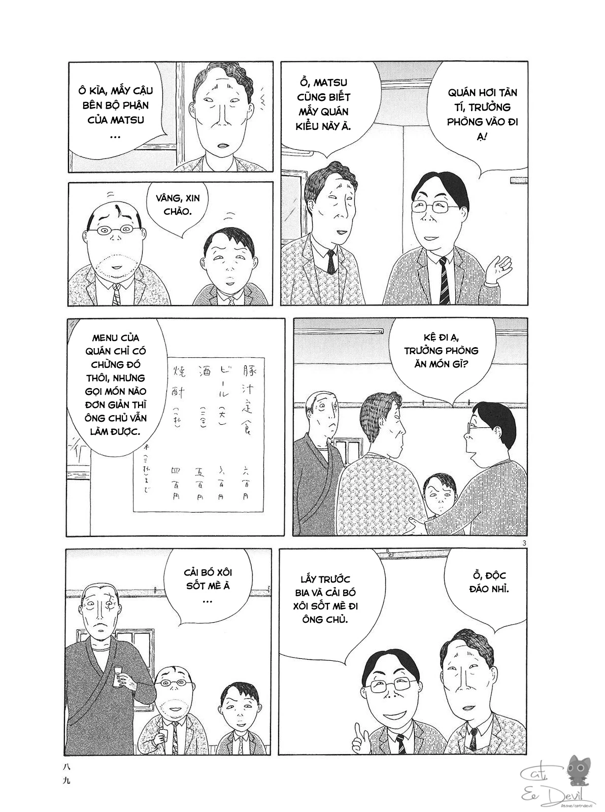 Quán Ăn Về Đêm Chapter 66 - Trang 2