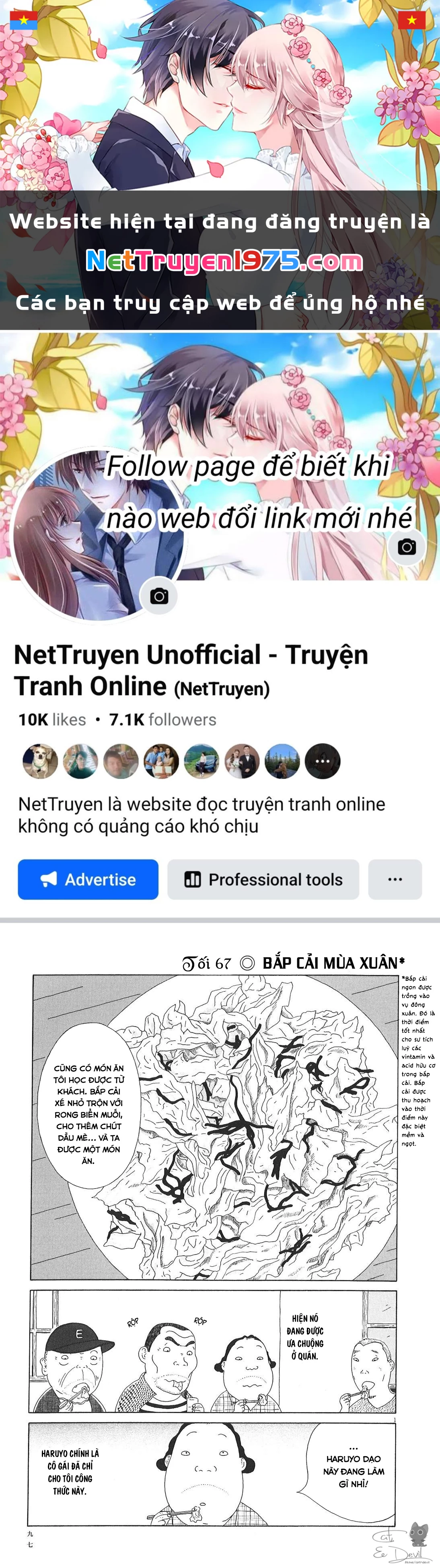 Quán Ăn Về Đêm Chapter 67 - 1