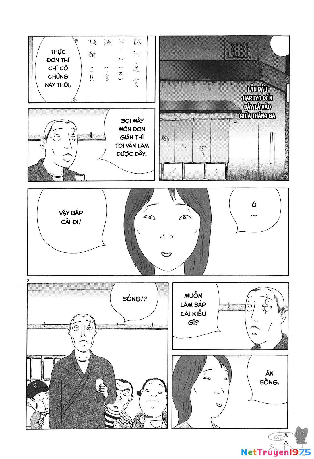 Quán Ăn Về Đêm Chapter 67 - Trang 2