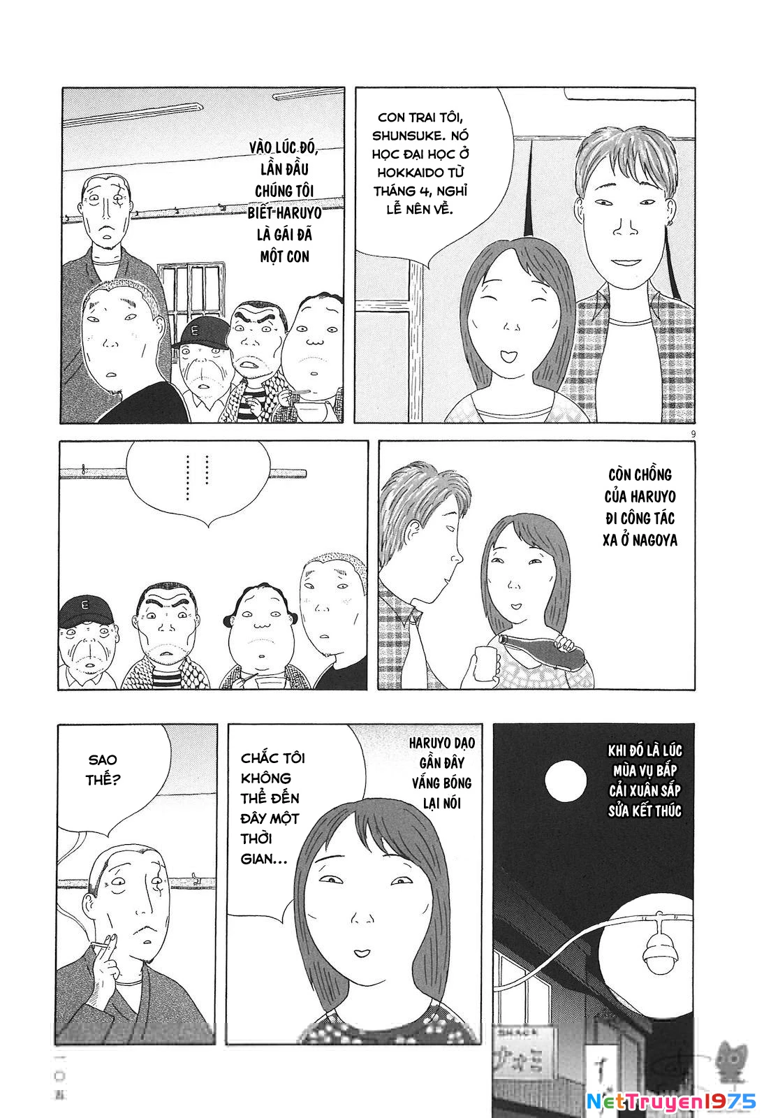 Quán Ăn Về Đêm Chapter 67 - Trang 2
