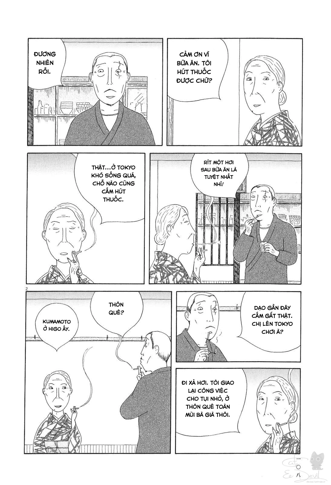 Quán Ăn Về Đêm Chapter 68 - Trang 2