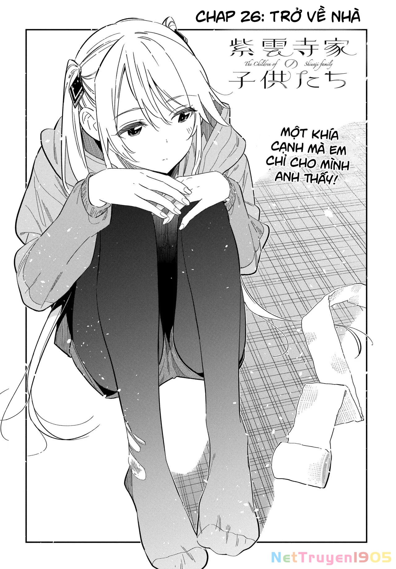Những Đứa Trẻ Nhà Shiunji Chapter 26 - 3