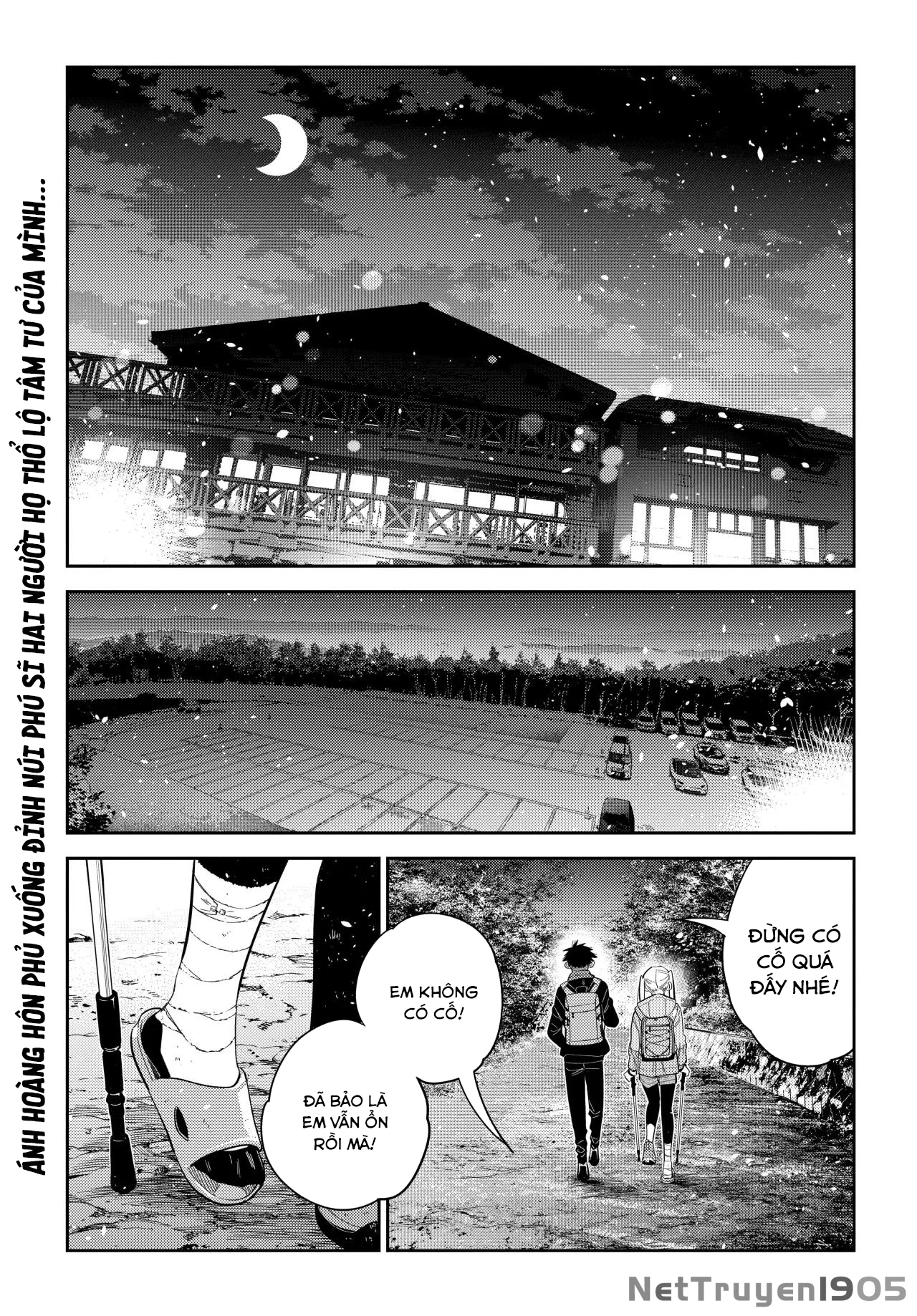Những Đứa Trẻ Nhà Shiunji Chapter 26 - 4