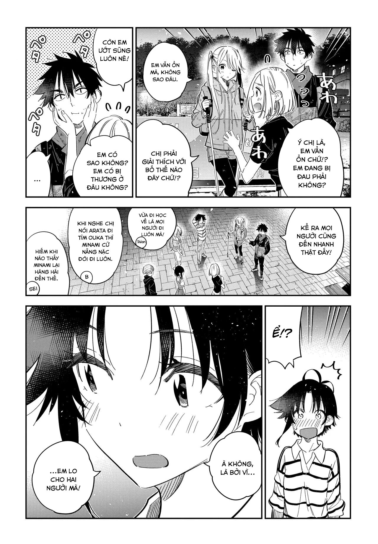 Những Đứa Trẻ Nhà Shiunji Chapter 26 - 7