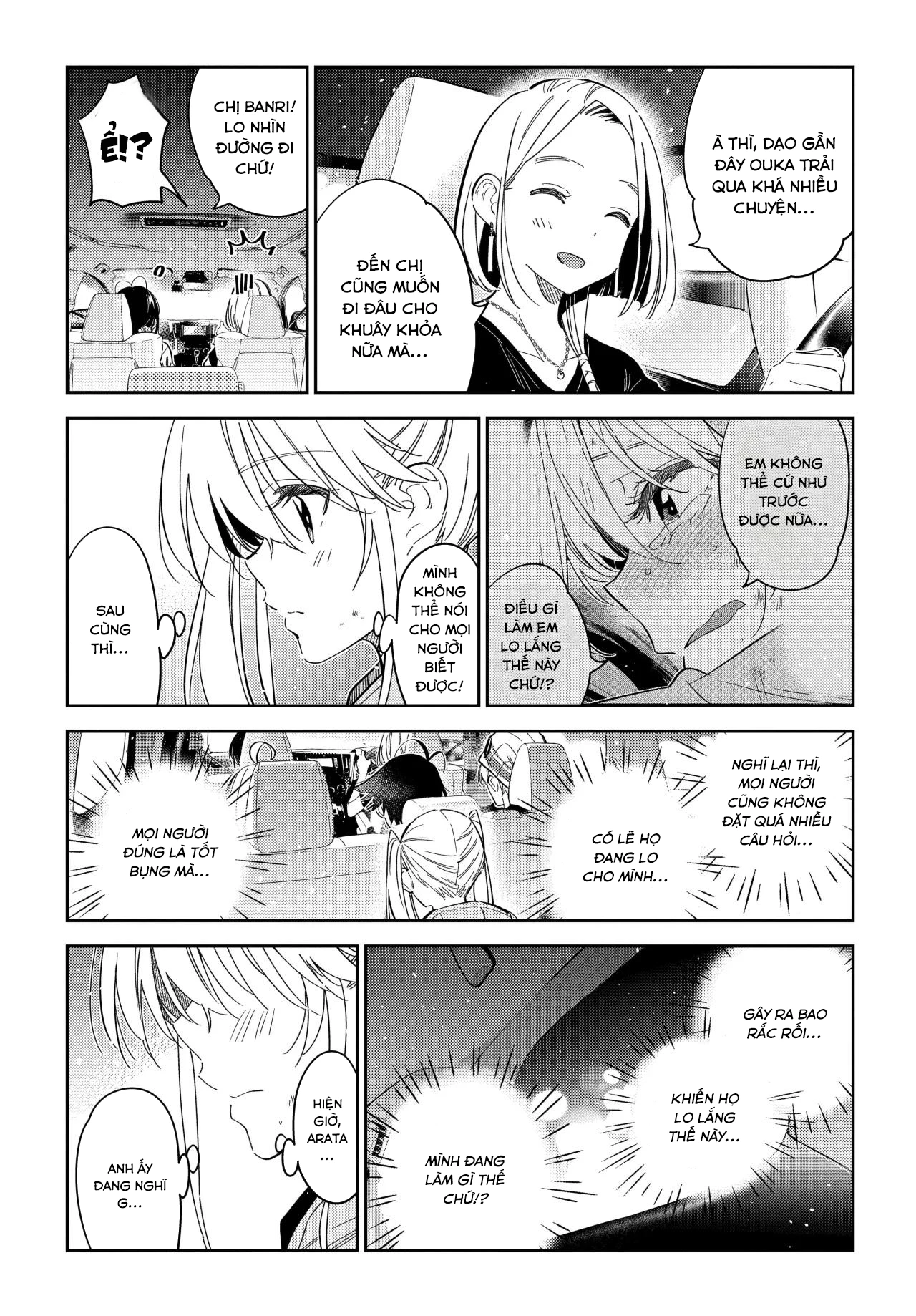 Những Đứa Trẻ Nhà Shiunji Chapter 26 - 10