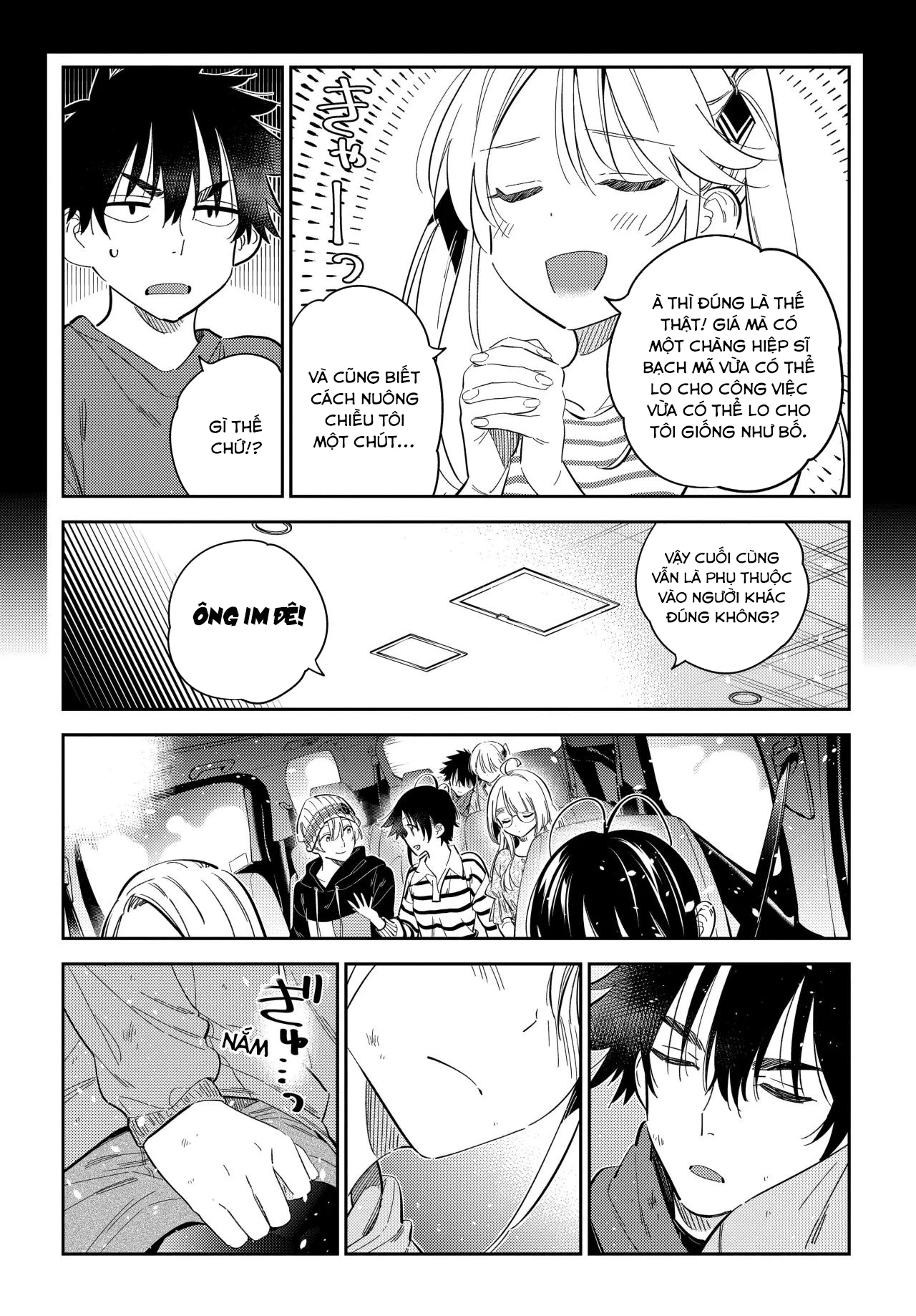 Những Đứa Trẻ Nhà Shiunji Chapter 26 - 15
