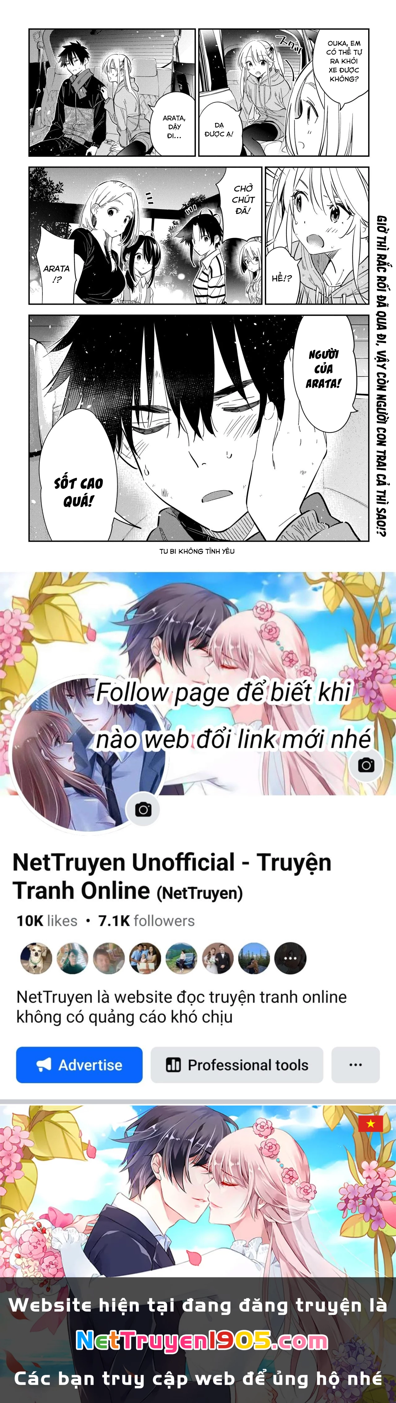Những Đứa Trẻ Nhà Shiunji Chapter 26 - 17