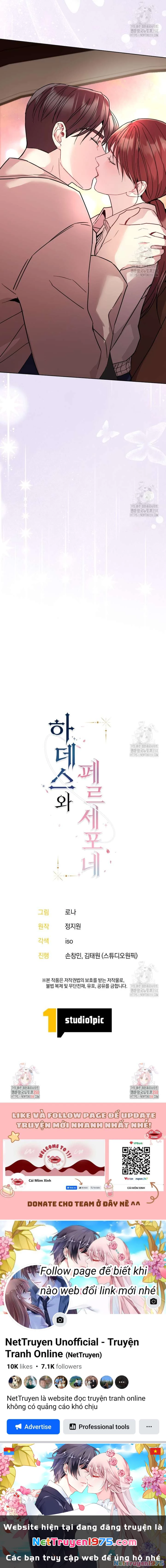 Hades Và Persephone Chapter 42 - Trang 2