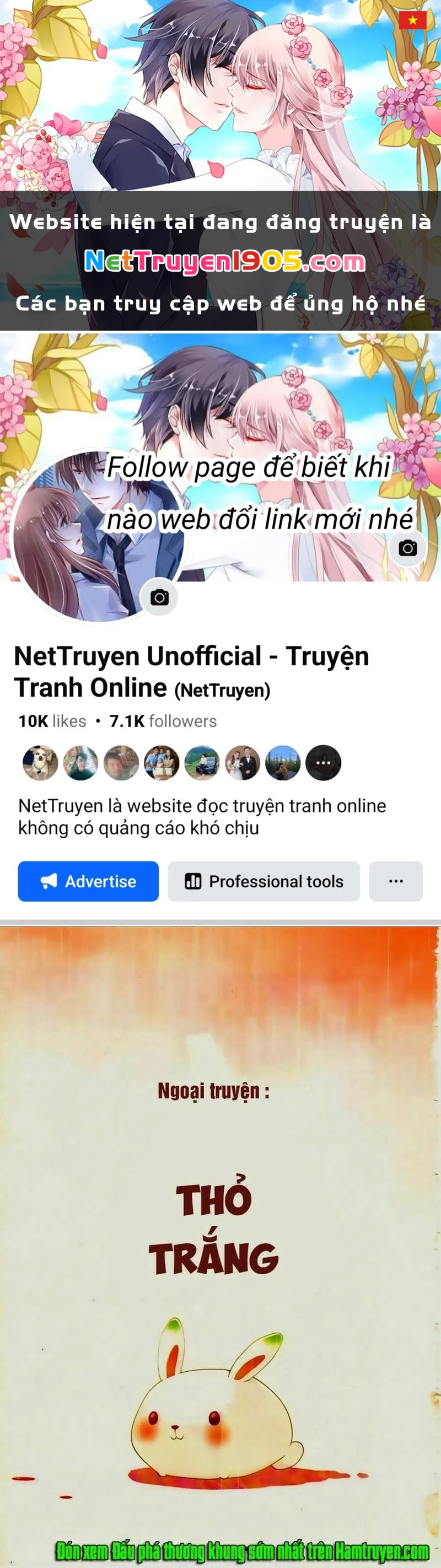 Đấu Phá Thương Khung Chapter 79.5 - 1