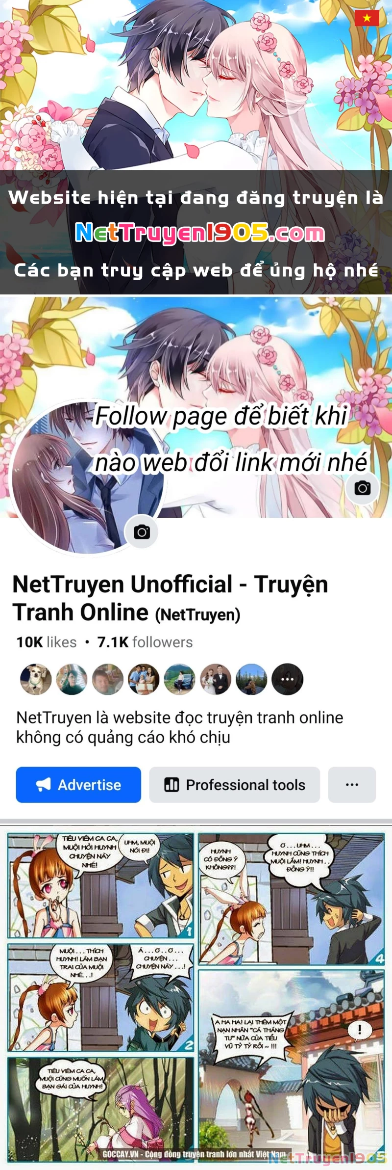 Đấu Phá Thương Khung Chapter 85.5 - 1