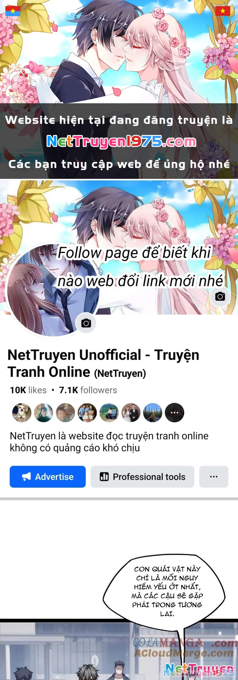 Ngự Thú: Ta Có Thế Thấy Toàn Bộ Chi Tiết Tiến Hóa Chapter 19 - 1