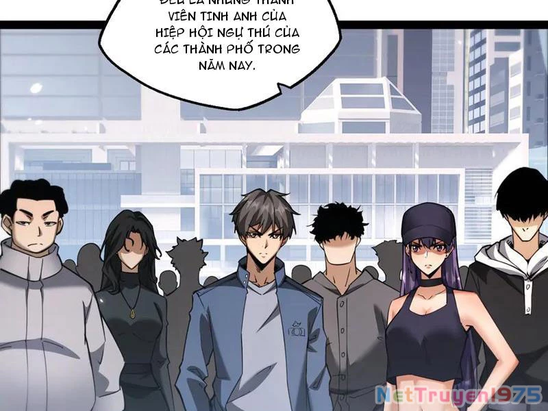 Ngự Thú: Ta Có Thế Thấy Toàn Bộ Chi Tiết Tiến Hóa Chapter 19 - 35